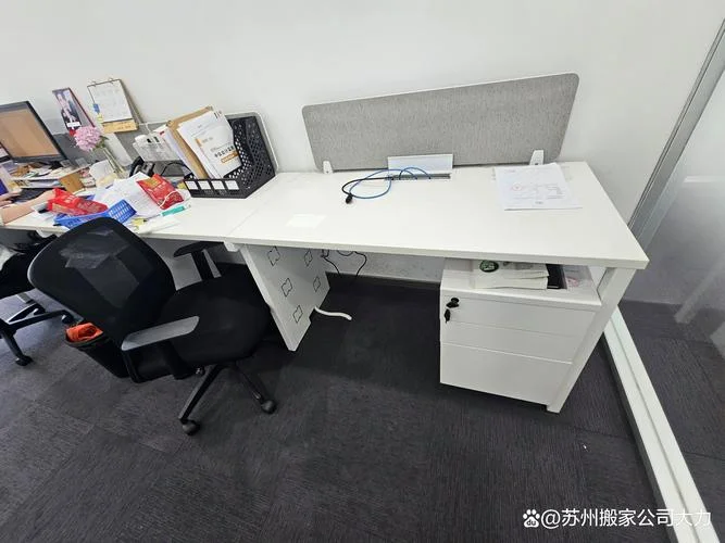 梦见办公室家具被搬走_1