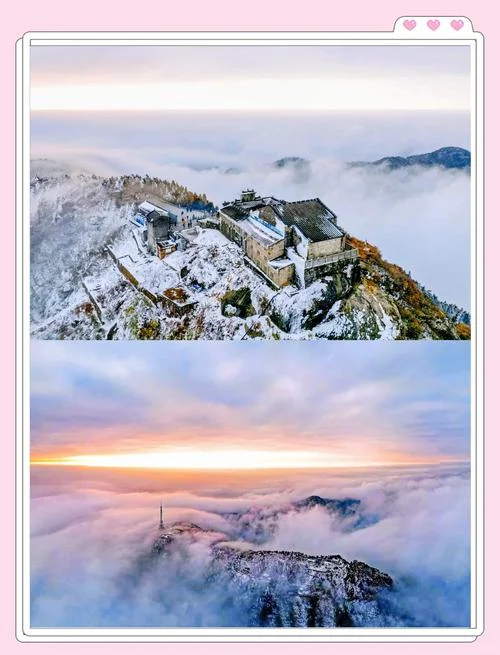 冬天衡山旅游攻略_1
