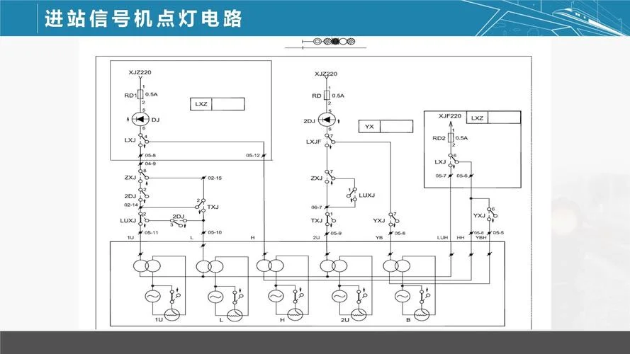 电梯到站灯原理视频_1