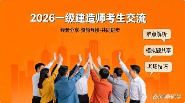 江西一级建造师_1