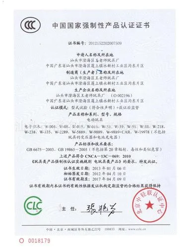 led台灯需要3c认证吗-led台灯需办理 3c 认证吗
