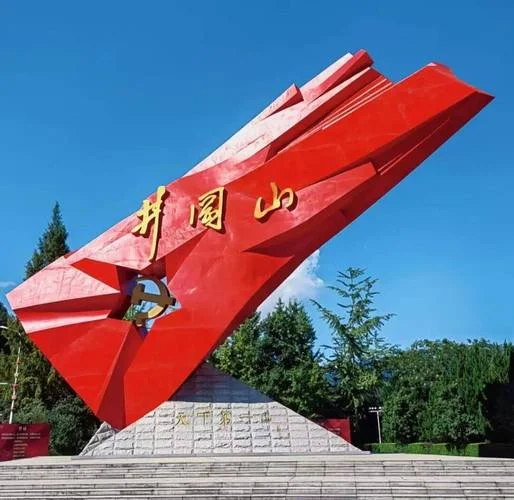 江西十大红色旅游景点-江西十大红色景点