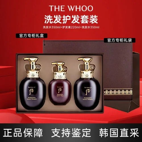 天气丹水妍套装多少钱_1
