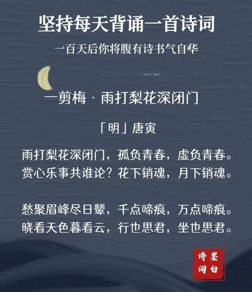 梅兰佳话是谁写的-梅兰佳话是谁写的