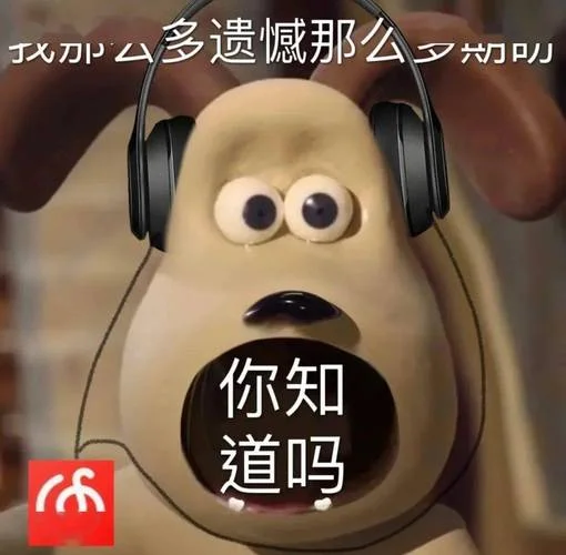 做梦打怪兽是什么意思_1