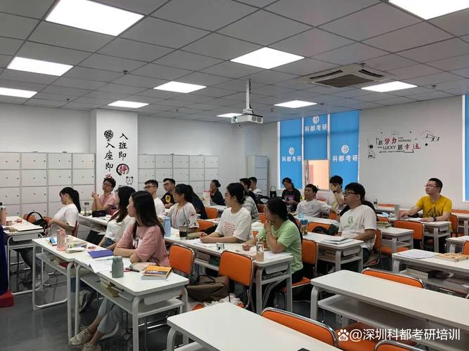 经济考研辅导_1