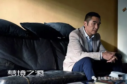 梦见电影院里找人_2