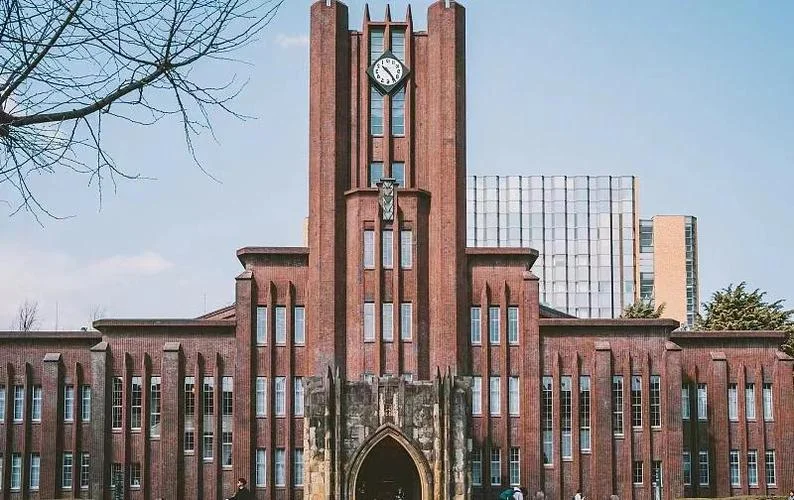 日本顶尖学府_1