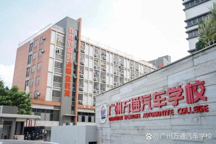 报考汽车专业学校-报考汽车专业