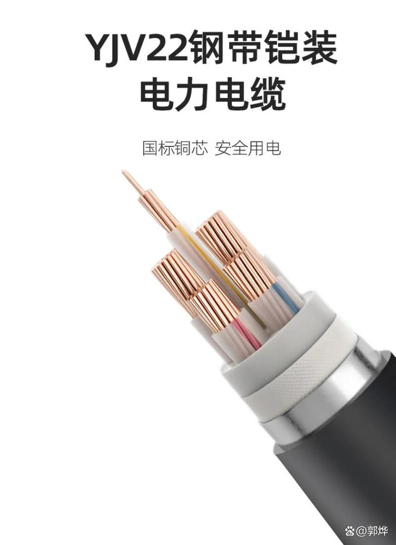 zc电线是什么意思_2