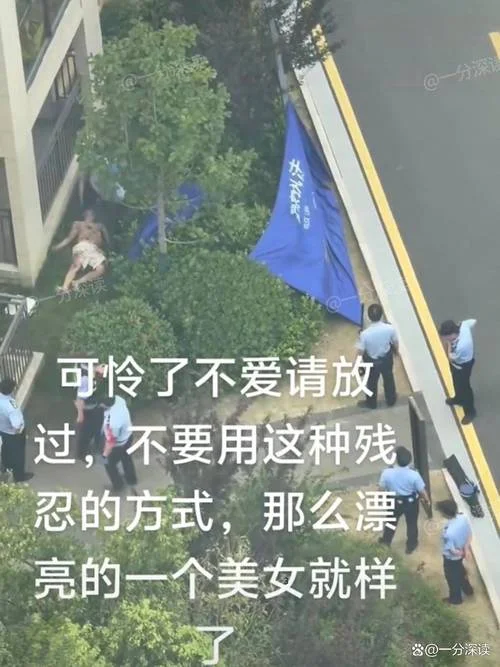 梦到别人跳楼自杀_2