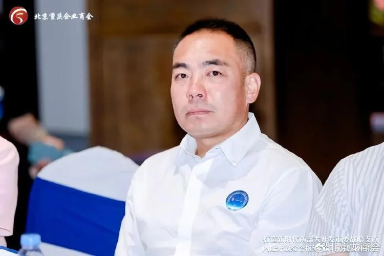 苗强简介_1