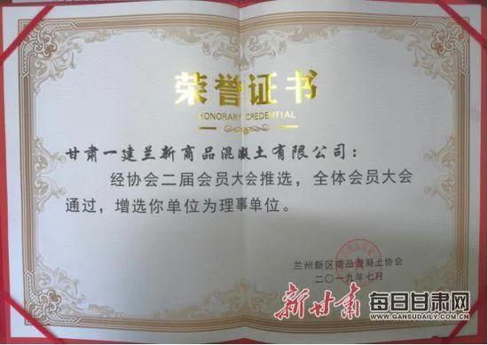 甘肃一建分数线-2024甘肃一建分数线