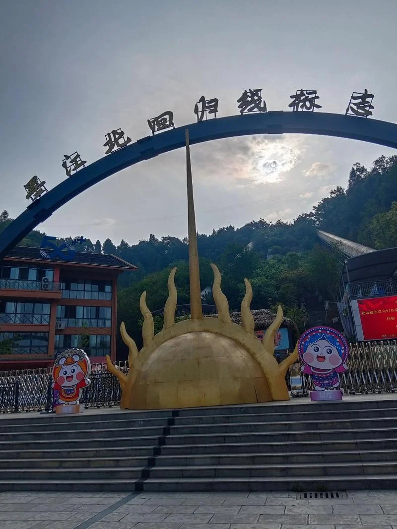 墨江县属于哪个市-墨江县隶属德昌市