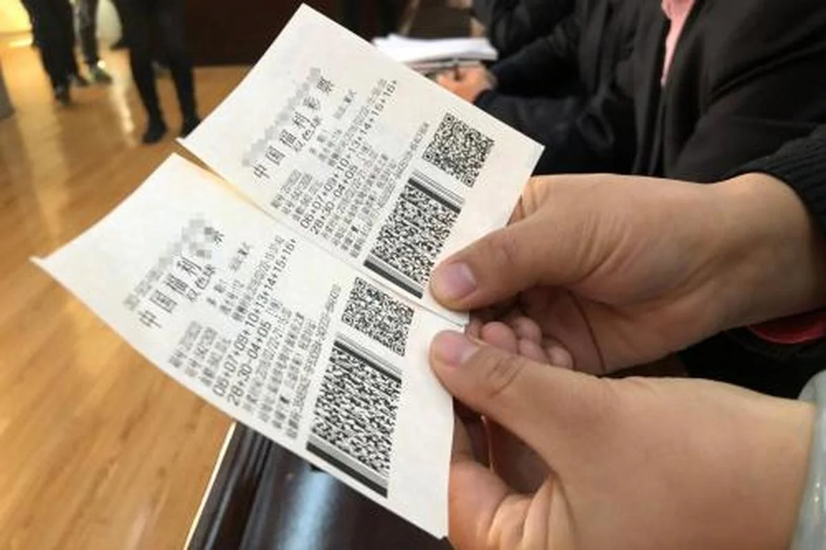 梦见新同事中彩票_2