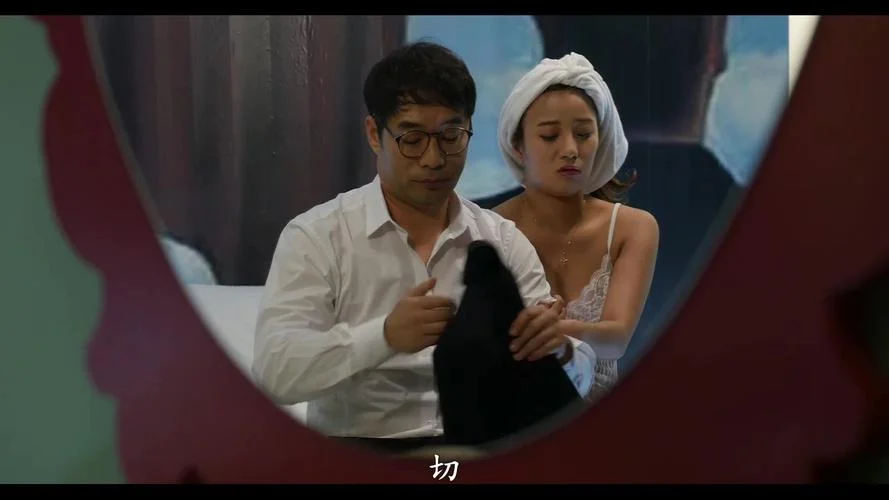 性冷淡电影简介-性冷淡电影简介