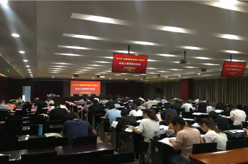 一建实务培训_2