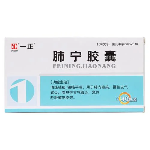 肺结节是吃什么药-肺结节用药误区