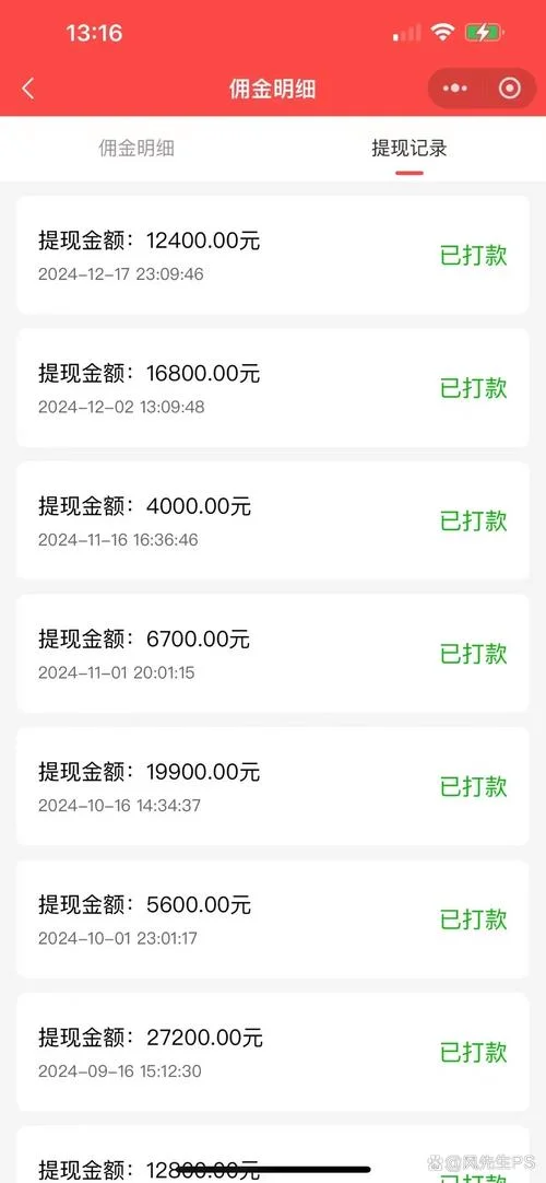 1000块能创业项目_1