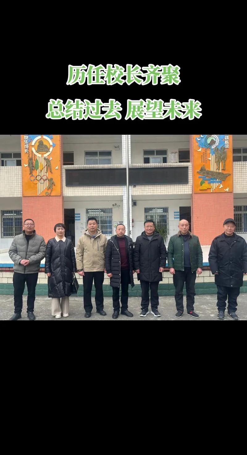 灵璧县渔沟中学_2