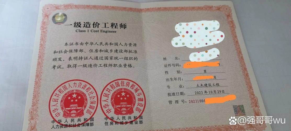 一级建造师先看哪本书-一级建造师初读指南