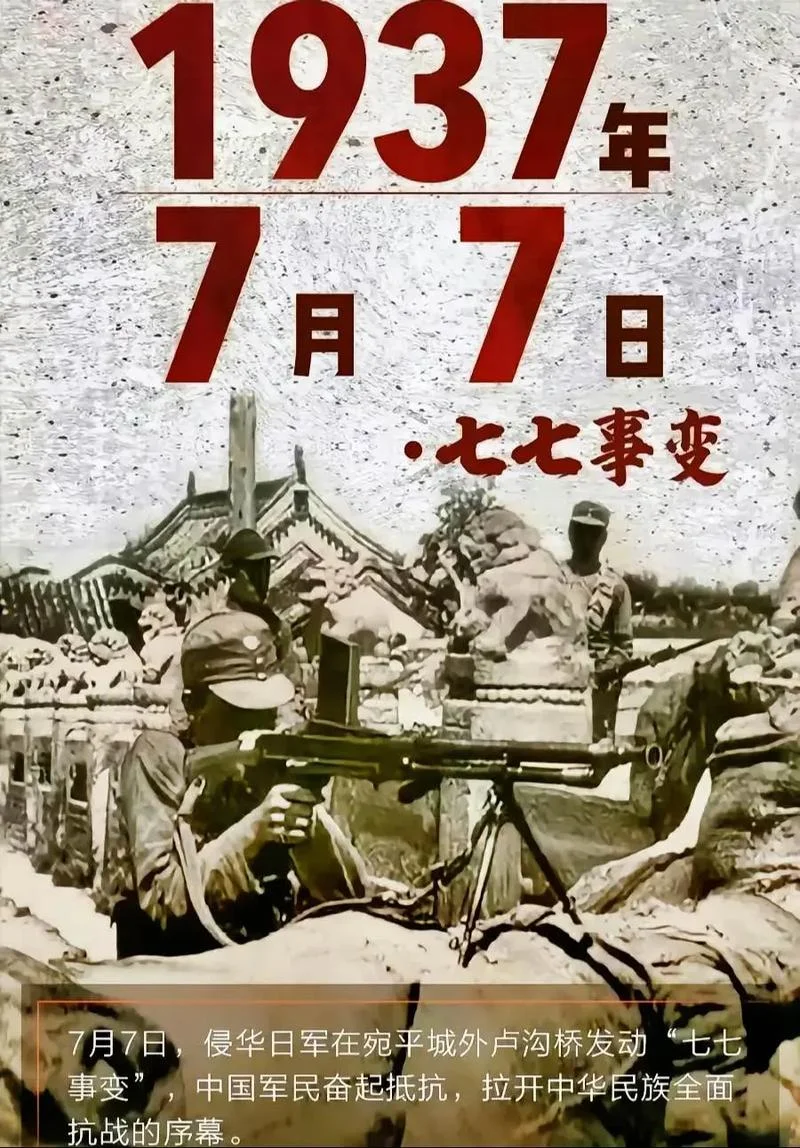 历史那些事儿第一季_1