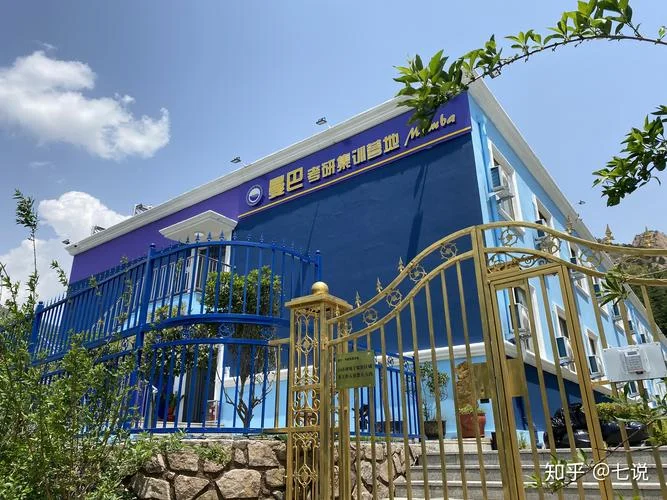 工程造价考研学校_1