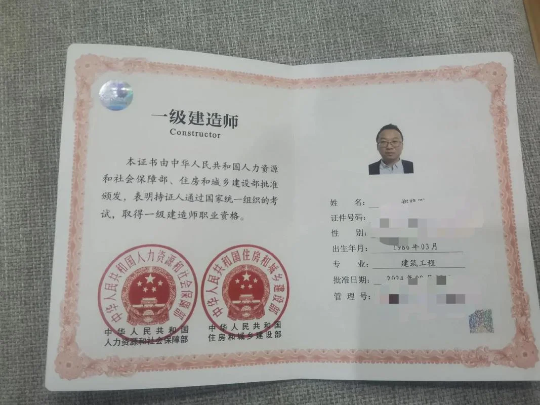 一级建造师吃香么-一级建造师吃香吗