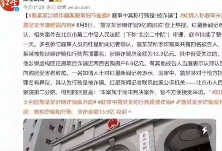 缅甸小勐拉嫖娼多少钱_1