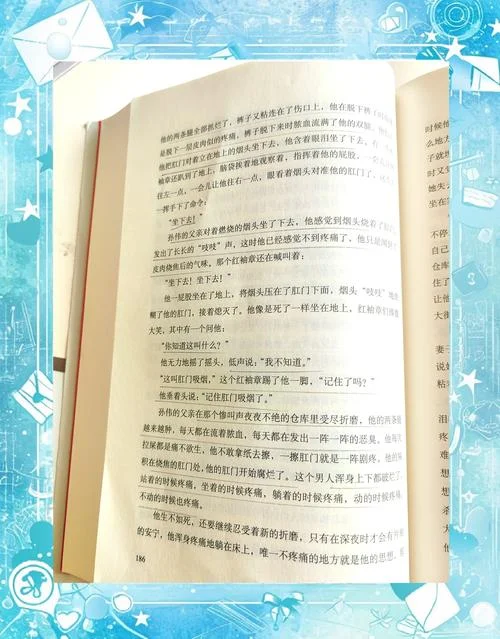 余华兄弟大概内容简介-余华《兄弟》内容简介