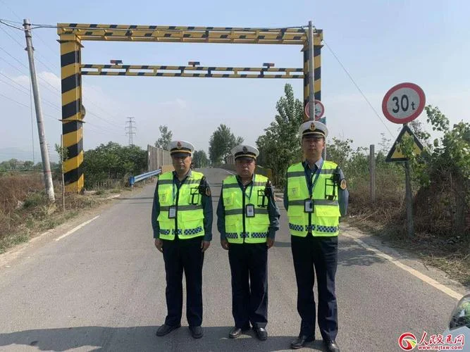 河南运输资格证书查询_1