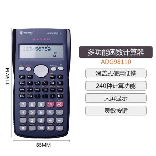 学计算机可以考一建么_1
