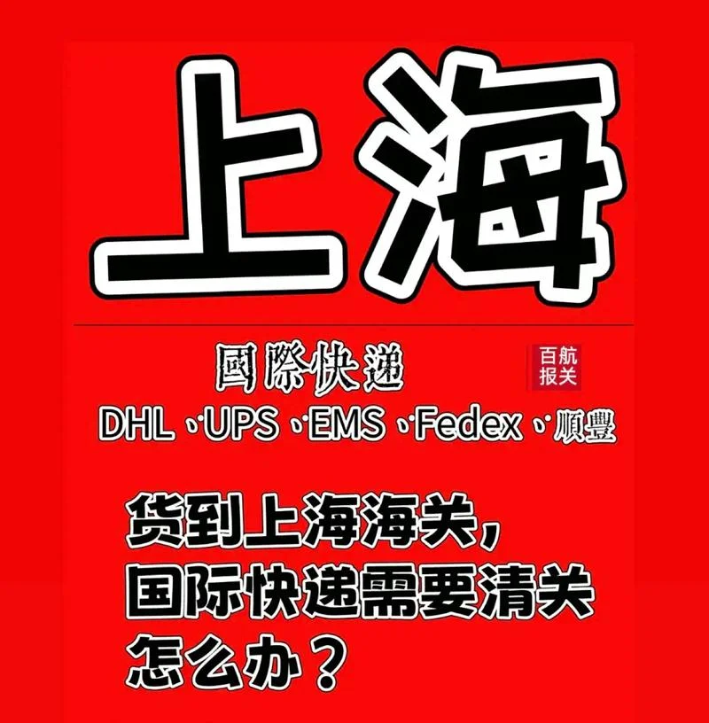 tnt是什么公司_1