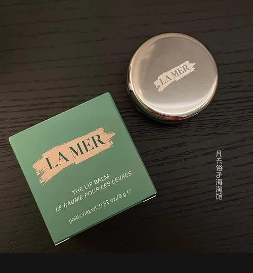 LAMER多少钱_2