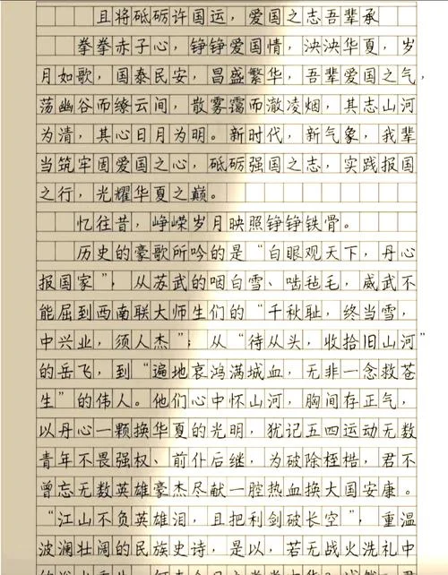 欢迎访问我的博客