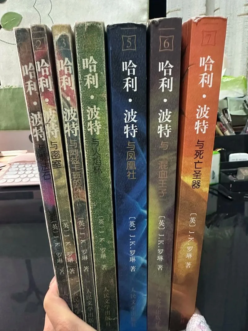 哈利波特书简介-哈利波特书籍简介