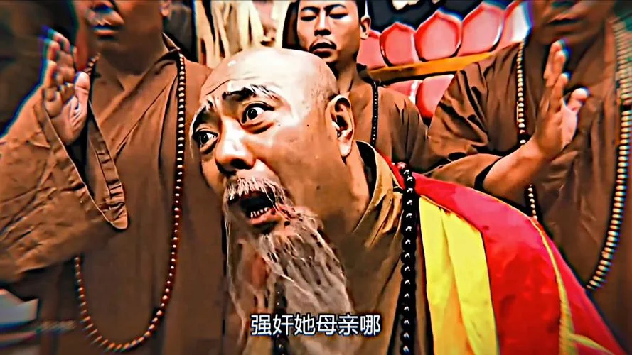 史上最强方丈_2