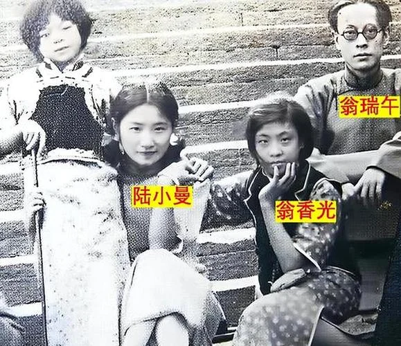陆小曼的爱情感悟_1