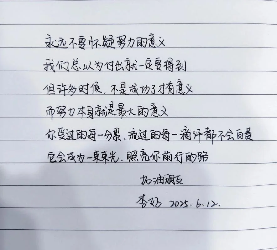 欢迎访问我的博客