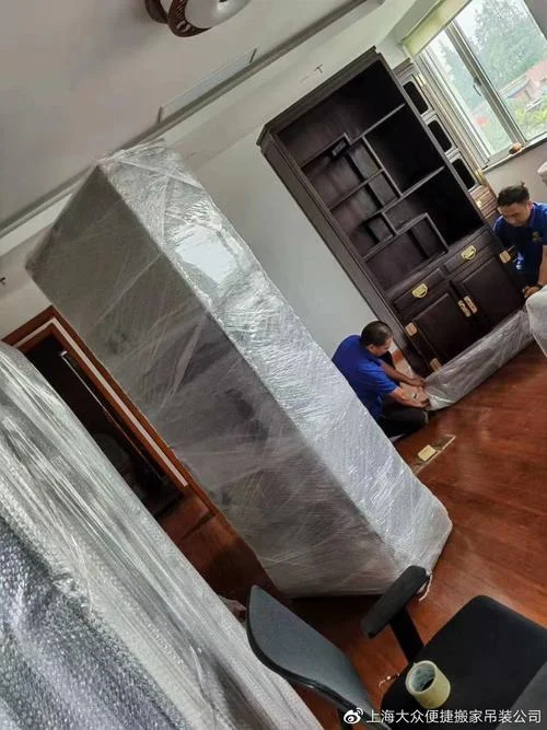 上海到昭通搬家公司哪家好_1