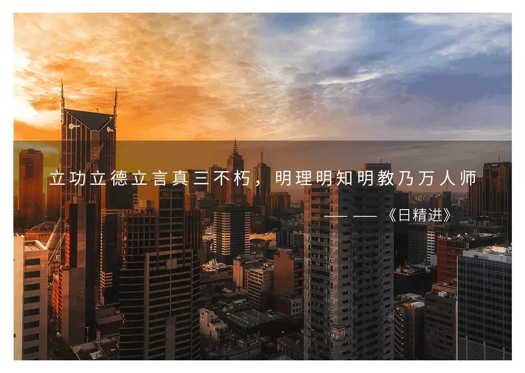 马化腾创业经历读后感_1