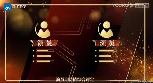 国妖一词的出处_2