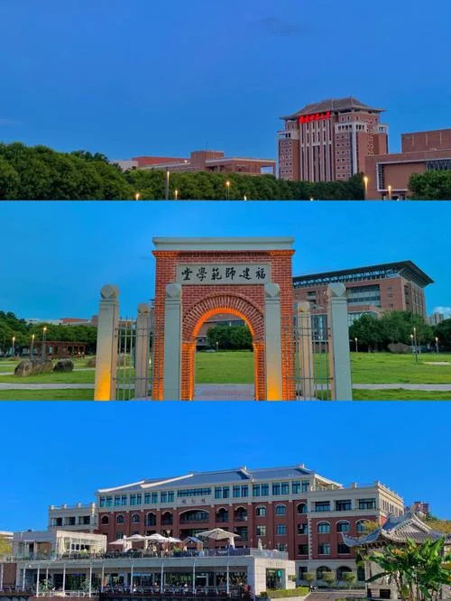 福建师范大学艺术类-福建师范大学艺术类