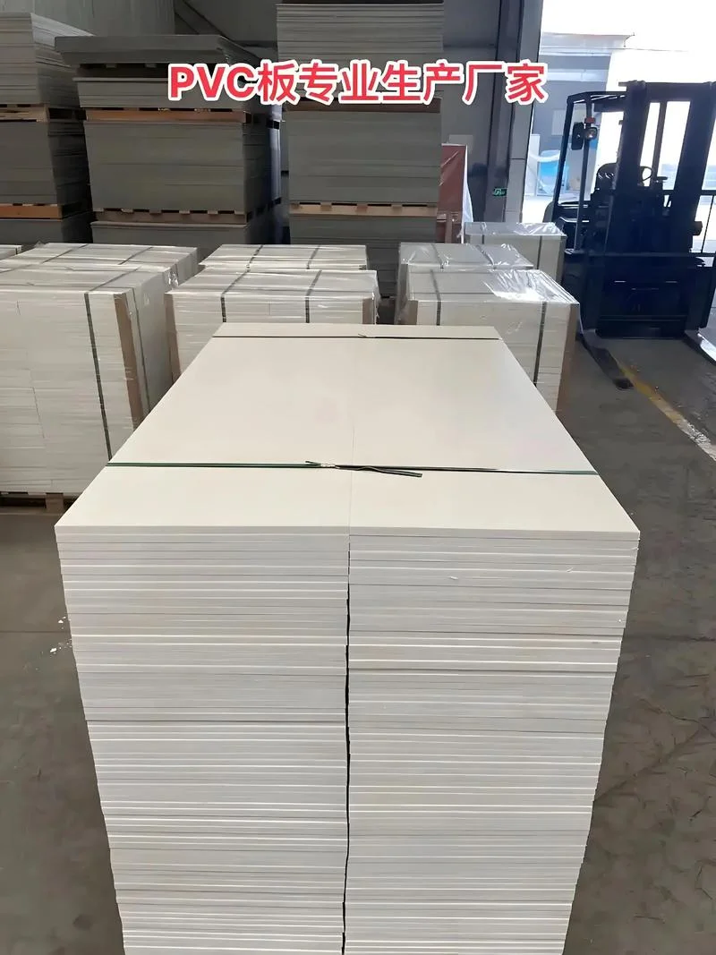 什么是pvc防水材料_1