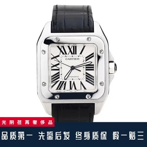 卡地亚表多少钱_1