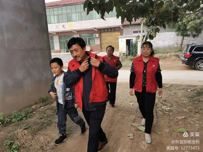 大丰市南阳中学赵彭_2