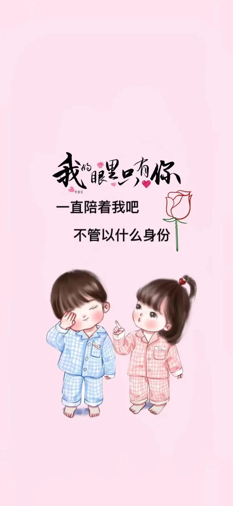 梦见有人追求我想娶我_1