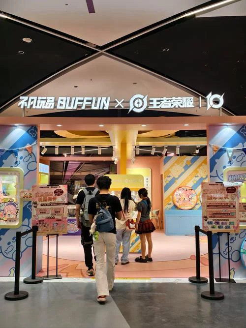 什么是快闪店启动会_2