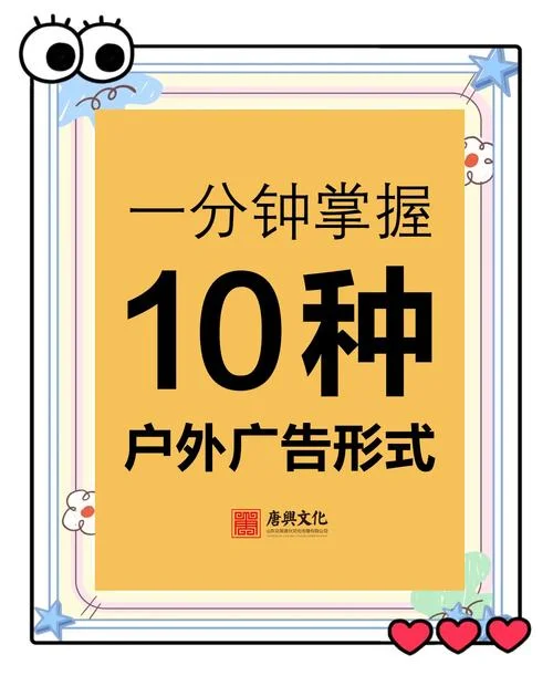 cps广告是什么意思-cps广告含义解析