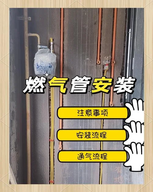 燃气公司上班管什么-燃气公司管日常巡查